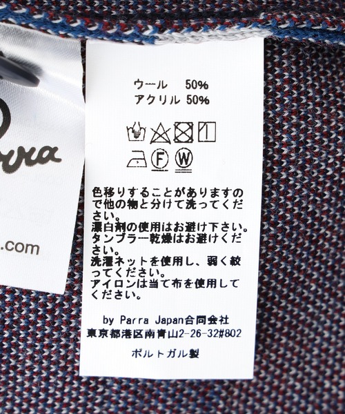 By Parra(バイパラ)の「PARRA Vertical forest knitted polo 54240(ニット/セーター・メンズ・マルチ・M)」の8枚目の写真