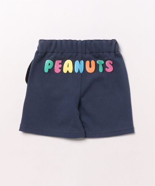 PEANUTS(ピーナッツ)の「SNOOPY スヌーピー ショートパンツ お顔ポケット(その他パンツ・キッズ・ネイビー・100cm/90cm/80cm)」の7枚目の写真