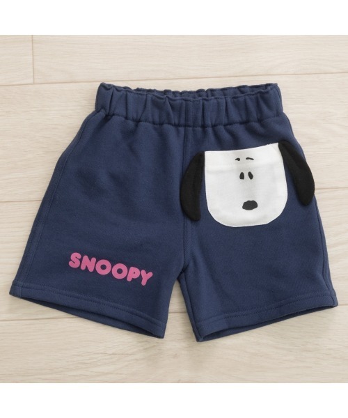 PEANUTS(ピーナッツ)の「SNOOPY スヌーピー ショートパンツ お顔ポケット(その他パンツ・キッズ・ネイビー・100cm/90cm/80cm)」の5枚目の写真
