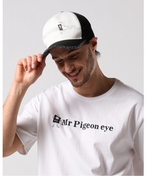 "panic" cut-off mesh cap