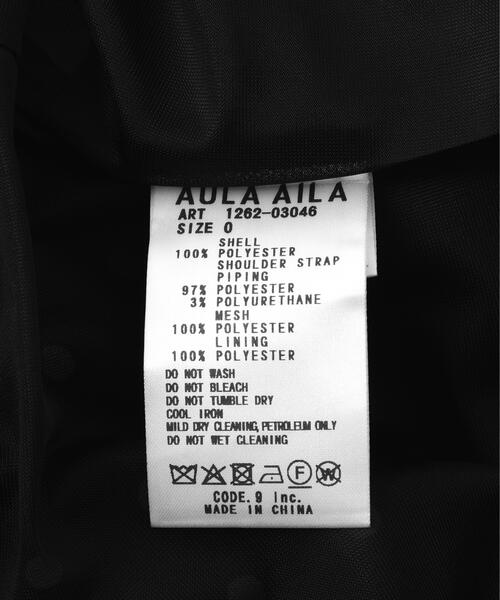 AULA AILA(アウラアイラ)の「AULA AILA/アウラアイラ/別注コンビネーションキャミドレス(ワンピース・レディース・グレー/その他24・0)」の12枚目の写真
