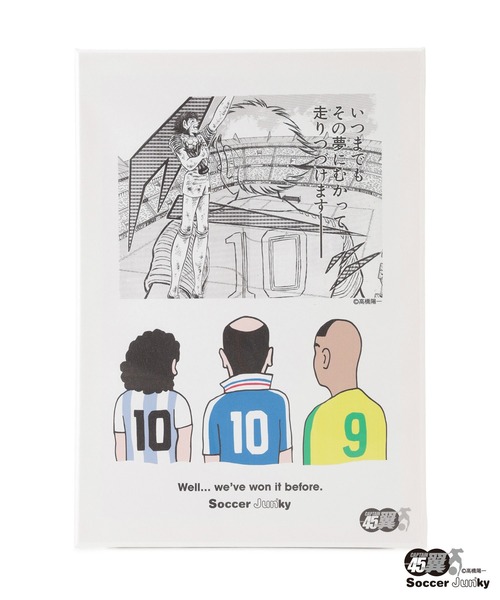 SoccerJunky(サッカージャンキー)の「【キャプテン翼×Soccer Junky】キャンバスボード(ポスター/アート・メンズ・ホワイト系その他4/ホワイト/ホワイト系その他2/ホワイト系その他5/キナリ/ホワイト系その他3/ホワイト系その他/オフホワイト・FREE)」の1枚目の写真