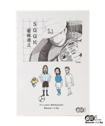 SoccerJunky（サッカージャンキー）の「【キャプテン翼×Soccer Junky】キャンバスボード（ポスター/アート）」