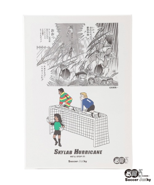 SoccerJunky(サッカージャンキー)の「【キャプテン翼×Soccer Junky】キャンバスボード(ポスター/アート・メンズ・ホワイト系その他4/ホワイト/ホワイト系その他2/ホワイト系その他5/キナリ/ホワイト系その他3/ホワイト系その他/オフホワイト・FREE)」の7枚目の写真