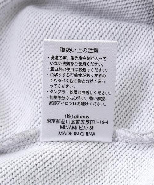 gibous(ギボス)の「gibous/ギボス/G hoodie(パーカー・レディース・グレー/ブラック・F)」の21枚目の写真