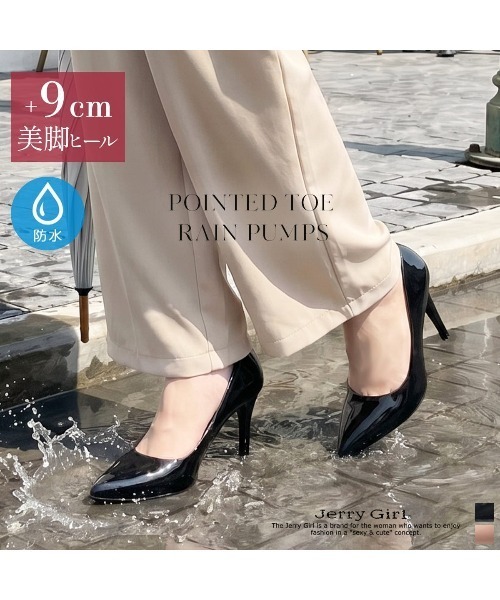 AmiAmi(アミアミ)の「【防水】9cmヒール ポインテッドトゥレインパンプス(レインシューズ・レディース・ブラック/ピンクベージュ・36/35/40/39/38/37)」の3枚目の写真