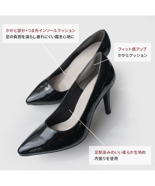 AmiAmi(アミアミ)の「【防水】9cmヒール ポインテッドトゥレインパンプス(レインシューズ・レディース・ブラック/ピンクベージュ・36/35/40/39/38/37)」の7枚目の写真