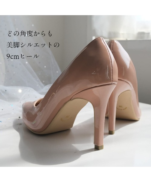 AmiAmi(アミアミ)の「【防水】9cmヒール ポインテッドトゥレインパンプス(レインシューズ・レディース・ブラック/ピンクベージュ・36/35/40/39/38/37)」の9枚目の写真