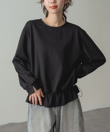 【ANNA LUNA】 ストレッチ 素材 で着心地◎裾異素材 フリル プルオーバー