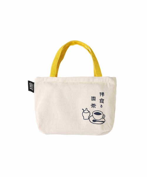 GLOBAL FORME CONCRETE(グローバルフォルムコンクリート)の「【AND PACKABLE】MTBP(ミニトートバッグ)(トートバッグ・レディース・その他7/その他2/その他6/その他8/その他4/その他1/その他9/その他5/その他3・FREE)」の11枚目の写真