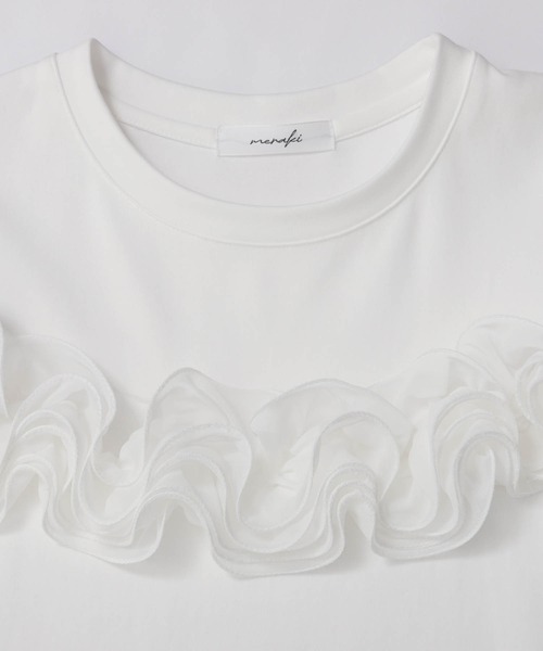 MERAKI(メラキ)の「ロングスリーブオフショルトップス(その他トップス・レディース・ブラック系その他/ブラック/ホワイト・FREE)」の22枚目の写真