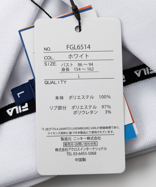FILA(フィラ)の「【WEB別注】FILA フィラ L’Sワンポイント刺繍長袖ポロシャツ ドライ 吸水速乾(ポロシャツ・レディース・ネイビー/ホワイト/ブラック・LL/L/M)」の19枚目の写真