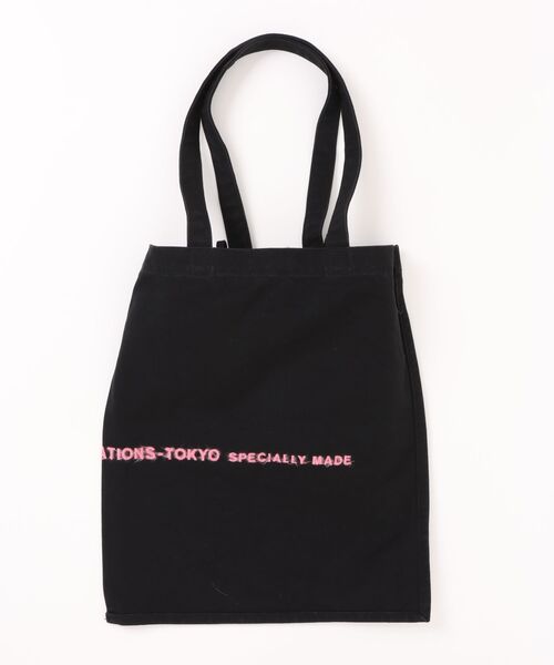 beautiful people(ビューティフルピープル)の「beautiful people brushed logo tote bag(トートバッグ・レディース・ブラック/ブラウン/オフホワイト・FREE)」の10枚目の写真