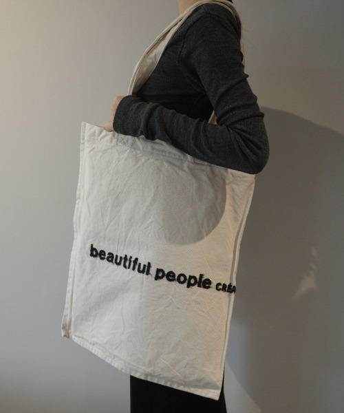 beautiful people(ビューティフルピープル)の「beautiful people brushed logo tote bag(トートバッグ・レディース・ブラック/ブラウン/オフホワイト・FREE)」の1枚目の写真