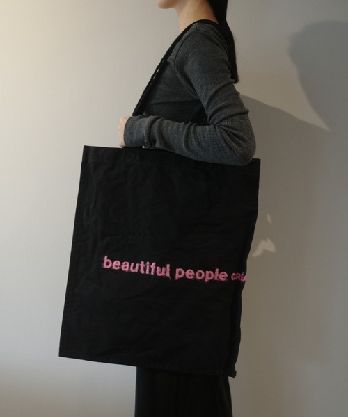 beautiful people(ビューティフルピープル)の「beautiful people brushed logo tote bag(トートバッグ・レディース・ブラック/ブラウン/オフホワイト・FREE)」の2枚目の写真