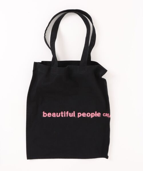 beautiful people(ビューティフルピープル)の「beautiful people brushed logo tote bag(トートバッグ・レディース・ブラック/ブラウン/オフホワイト・FREE)」の6枚目の写真