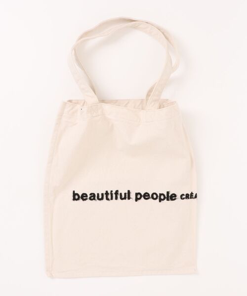 beautiful people(ビューティフルピープル)の「beautiful people brushed logo tote bag(トートバッグ・レディース・ブラック/ブラウン/オフホワイト・FREE)」の4枚目の写真
