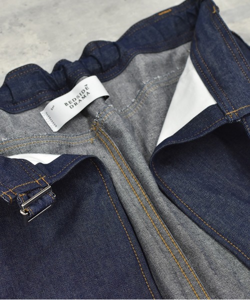 BEDSIDEDRAMA(ベットサイドドラマ)の「bedsidedrama/ベッドサイドドラマ/WRAP JEANS APRON(スカート・レディース・インディゴブルー/ブラック・1)」の22枚目の写真