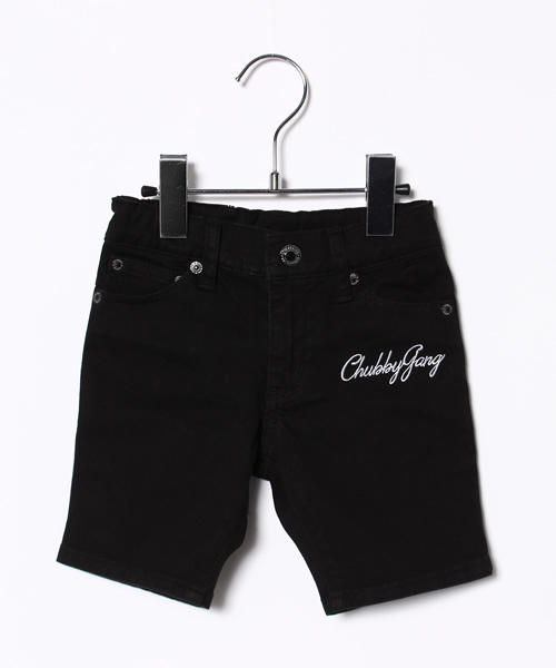 CHUBBYGANG(チャビーギャング)の「ストレッチツイルスキニーハーフカラーパンツ(その他パンツ・キッズ・イエロー/ピンク/ブラック・110/130/100/120)」の1枚目の写真