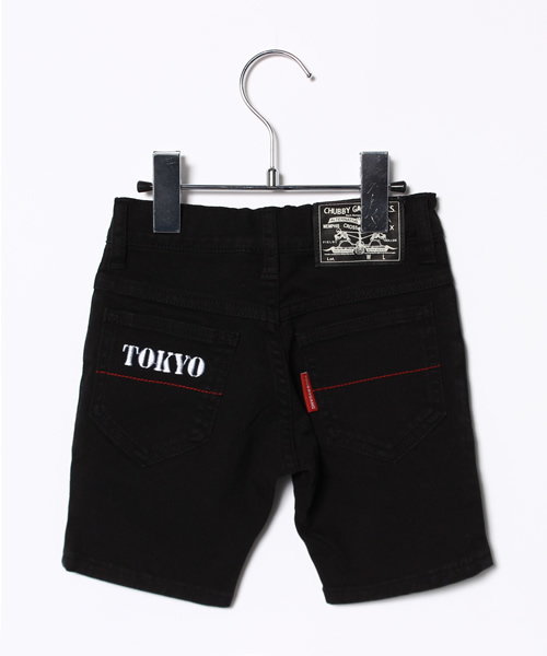 CHUBBYGANG(チャビーギャング)の「ストレッチツイルスキニーハーフカラーパンツ(その他パンツ・キッズ・イエロー/ピンク/ブラック・110/130/100/120)」の4枚目の写真