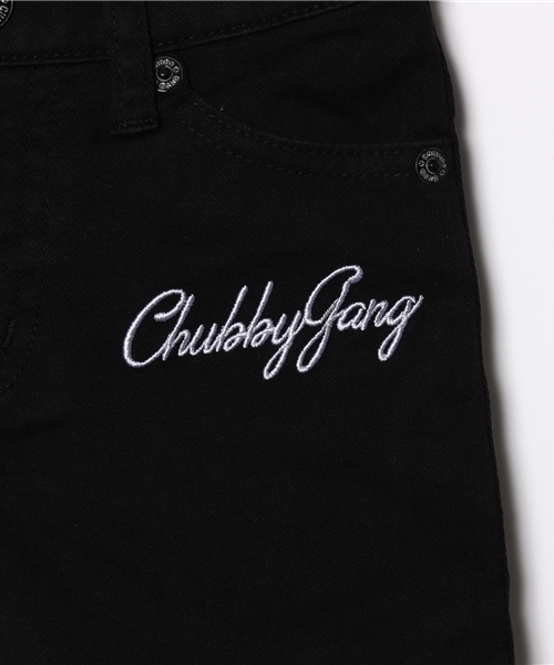 CHUBBYGANG(チャビーギャング)の「ストレッチツイルスキニーハーフカラーパンツ(その他パンツ・キッズ・イエロー/ピンク/ブラック・110/130/100/120)」の6枚目の写真