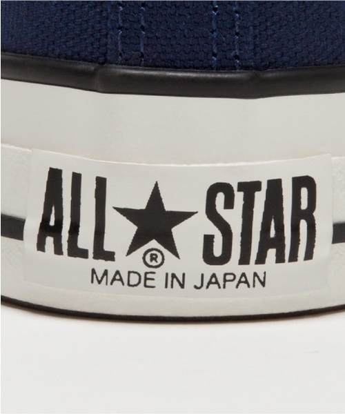 CONVERSE(コンバース)の「CANVAS ALL STAR J (OS) HI/キャンバス オールスター J (OS) HI(スニーカー・メンズ・ネイビー/ホワイト・3.5/4/4.5/5/5.5/6.5/7/7.5/8/8.5/9/9.5/10.5/11.5)」の4枚目の写真