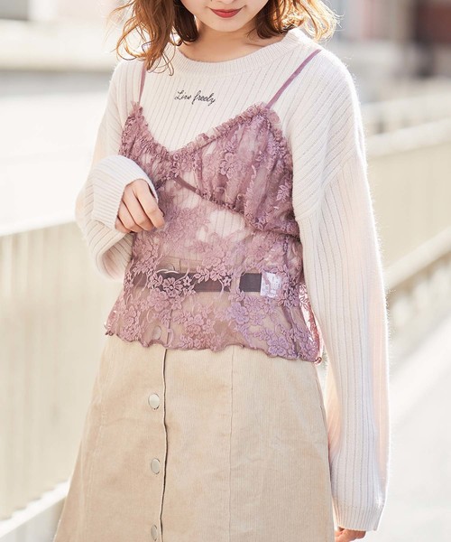 one after another NICE CLAUP（ワンアフターアナザーナイスクラップ）の「刺繍ロゴワイドリブニット（ニット/セーター・レディース・ピンク/アイボリー/ミント/カーキブラウン/オフホワイト・FREE）」の3枚目の写真