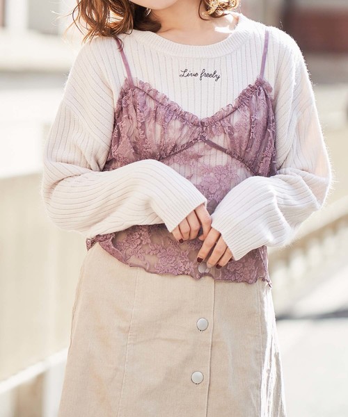 one after another NICE CLAUP（ワンアフターアナザーナイスクラップ）の「刺繍ロゴワイドリブニット（ニット/セーター・レディース・ピンク/アイボリー/ミント/カーキブラウン/オフホワイト・FREE）」の7枚目の写真