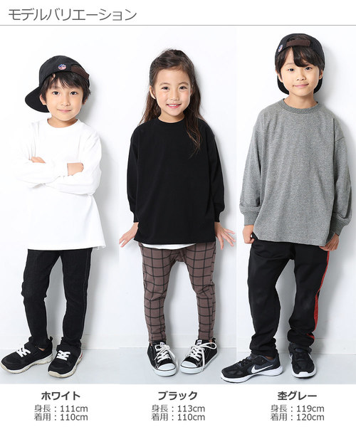 devirock(デビロック)の「ビッグシルエット袖リブ長袖Tシャツ(Tシャツ/カットソー・キッズ・ホワイト/ブラック/杢グレー/パープル系その他/ダークベージュ/オレンジ系その他/パープル系その他2/モカ・100cm/110cm/120cm/130cm/140cm/150cm/160cm)」の21枚目の写真