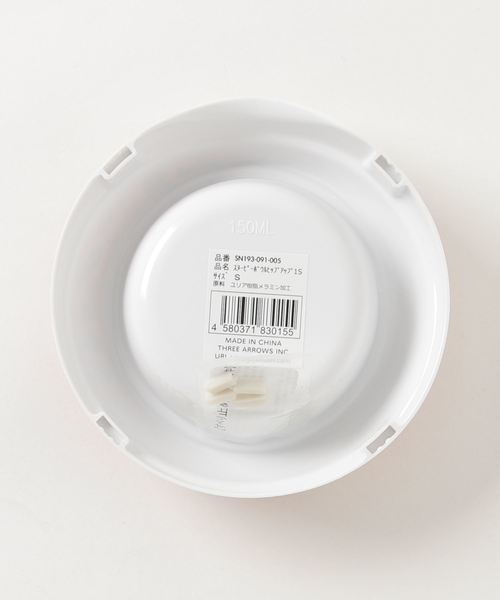 Snoopy スヌーピーボウルヒップアップ1s ペット用品 犬 猫 食器 その他ペットグッズ Peanuts ピーナッツ のファッション通販 Zozotown Snoopy スヌーピーボウルヒップアップ1s ペット用品 犬 猫 食器 その他ペットグッズ Peanuts ピーナッツ のファッション通販 Zozotown