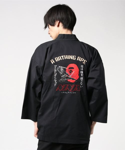 激レア アベイシングエイプ kimono shirt 羽織 刺繍 ブラック美品 A BATHING APE（アベイシングエイプ）の「1ST CAMO KIMONO SHIRT