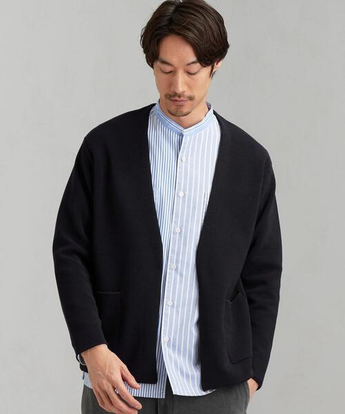 green label relaxing（グリーンレーベルリラクシング）の「CSM