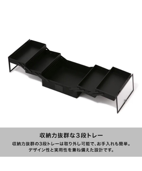 ヴァリーズ ハリウッドボックス L ホワイト トランク型メイク