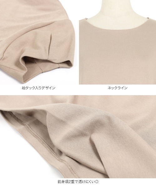 KOBE LETTUCE(コウベレタス)の「前身二重袖タックカットソートップス(Tシャツ/カットソー・レディース・オフホワイト/オレンジ/グレイッシュベージュ/イエロー系その他/ネイビー/ブラック・FREE)」の12枚目の写真