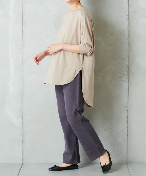 PUAL CE CIN（ピュアルセシン）の「テレコパンツ（その他パンツ・レディース・チャコールグレー/ナチュラル/ブラック・FREE）」の3枚目の写真