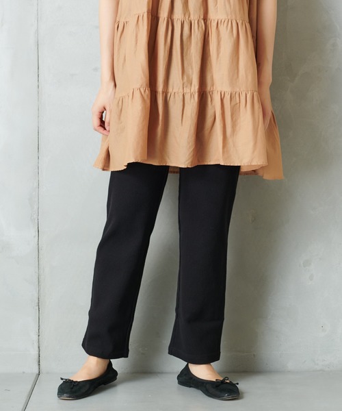 PUAL CE CIN（ピュアルセシン）の「テレコパンツ（その他パンツ・レディース・チャコールグレー/ナチュラル/ブラック・FREE）」の2枚目の写真