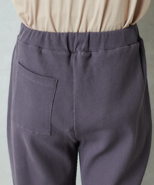PUAL CE CIN（ピュアルセシン）の「テレコパンツ（その他パンツ・レディース・チャコールグレー/ナチュラル/ブラック・FREE）」の6枚目の写真