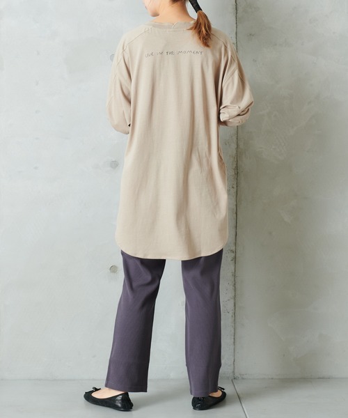 PUAL CE CIN（ピュアルセシン）の「テレコパンツ（その他パンツ・レディース・チャコールグレー/ナチュラル/ブラック・FREE）」の7枚目の写真