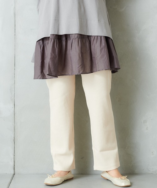 PUAL CE CIN（ピュアルセシン）の「テレコパンツ（その他パンツ・レディース・チャコールグレー/ナチュラル/ブラック・FREE）」の21枚目の写真