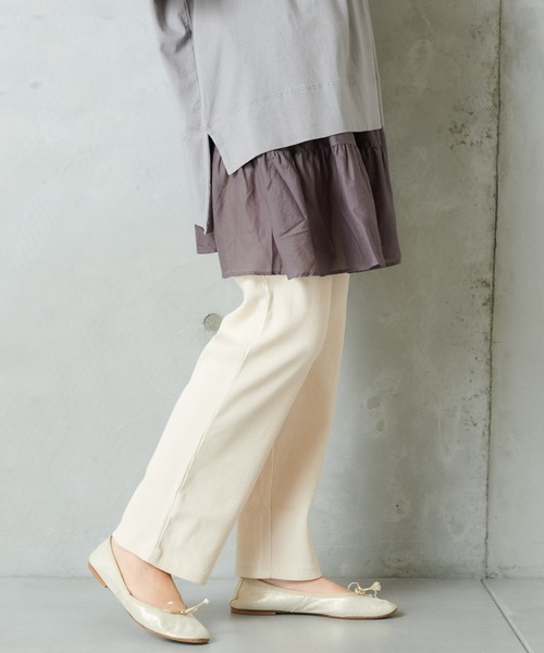 PUAL CE CIN（ピュアルセシン）の「テレコパンツ（その他パンツ・レディース・チャコールグレー/ナチュラル/ブラック・FREE）」の15枚目の写真