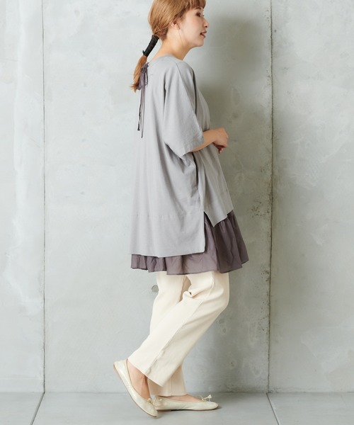 PUAL CE CIN（ピュアルセシン）の「テレコパンツ（その他パンツ・レディース・チャコールグレー/ナチュラル/ブラック・FREE）」の9枚目の写真