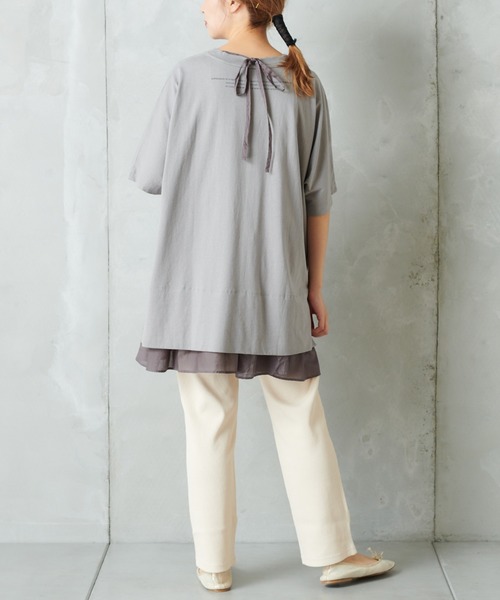 PUAL CE CIN（ピュアルセシン）の「テレコパンツ（その他パンツ・レディース・チャコールグレー/ナチュラル/ブラック・FREE）」の18枚目の写真