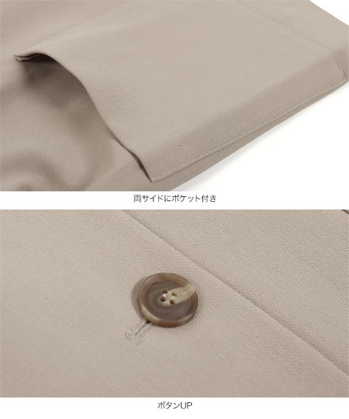 KOBE LETTUCE(コウベレタス)の「マーブルボタンテーラードジャケット(テーラードジャケット・レディース・ブラウン系その他/ブルー系その他/チャコール・FREE)」の10枚目の写真