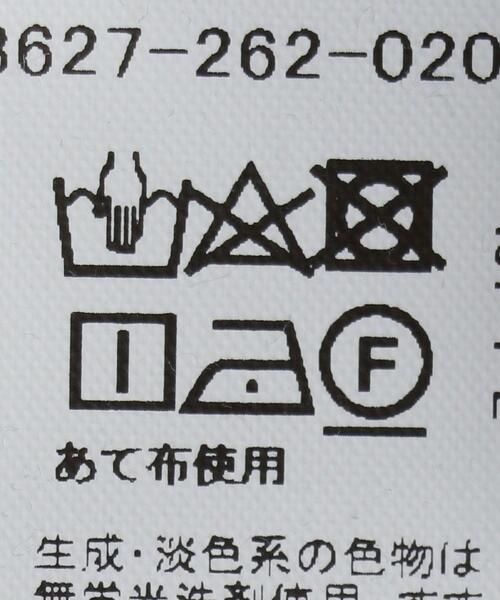 green label relaxing（グリーンレーベルリラクシング）の「CFC ドットボダン 3WAY プルオーバー カーディガン（カーディガン/ボレロ・レディース・オフホワイト/ダークグレー/コバルトブルー/レッド・FREE）」の21枚目の写真