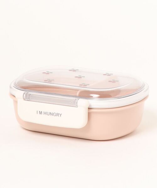 お弁当箱 お弁当箱 Petit Main プティマイン のファッション通販 Zozotown