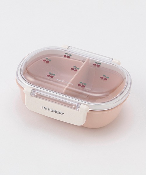 お弁当箱 お弁当箱 Petit Main プティマイン のファッション通販 Zozotown