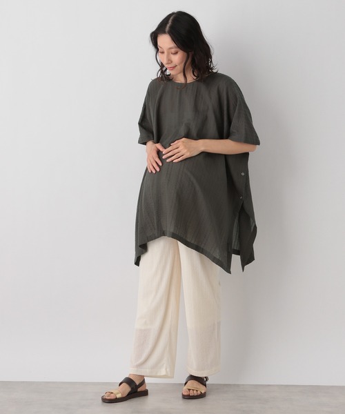 LEPSIM（レプシィム）の「マタニティ／ランダムリブイージーパンツ　941348（マタニティウェア/グッズ・レディース・アイボリー/ベージュ/ブラック・FREE）」の13枚目の写真