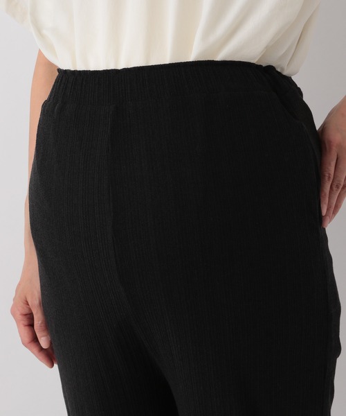 LEPSIM（レプシィム）の「マタニティ／ランダムリブイージーパンツ　941348（マタニティウェア/グッズ・レディース・アイボリー/ベージュ/ブラック・FREE）」の11枚目の写真