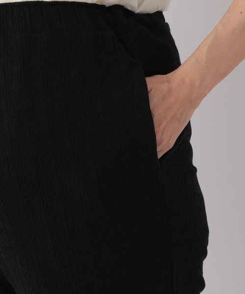 LEPSIM（レプシィム）の「マタニティ／ランダムリブイージーパンツ　941348（マタニティウェア/グッズ・レディース・アイボリー/ベージュ/ブラック・FREE）」の20枚目の写真