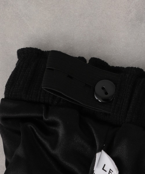 LEPSIM（レプシィム）の「マタニティ／ランダムリブイージーパンツ　941348（マタニティウェア/グッズ・レディース・アイボリー/ベージュ/ブラック・FREE）」の17枚目の写真